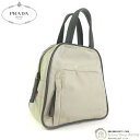 【クーポン利用で値引き!】プラダ (PRADA) プラダスポーツ ナイロン ミニ トート ハンド バッグ 4VA029 ライトグレー【中古】