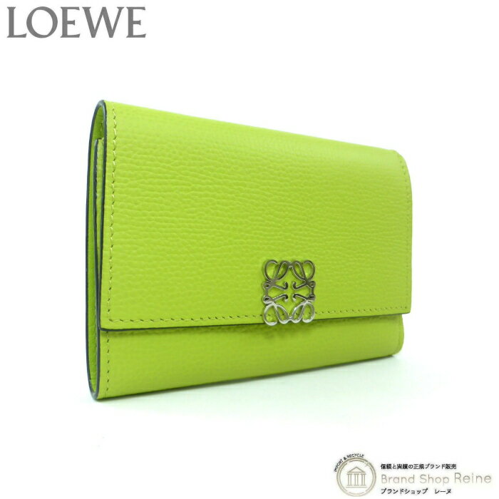 楽天市場】ロエベ loewe(カラーグリーン)(レディース財布 楽天市場】ロエベ loewe(カラーグリーン)(レディース財布