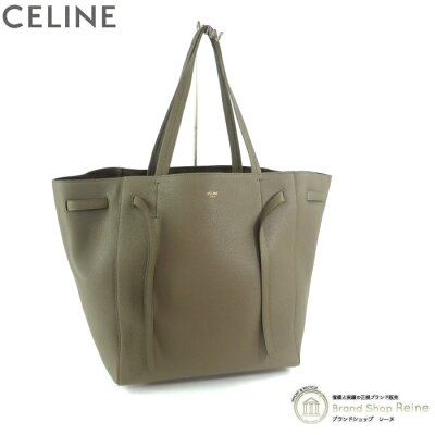 【クーポン利用で値引き!】セリーヌ (CELINE) CABAS PHANTOM SMALL with BELT カバ ファントム スモール ベルト トート バッグ 18902 Taupe【新品】
