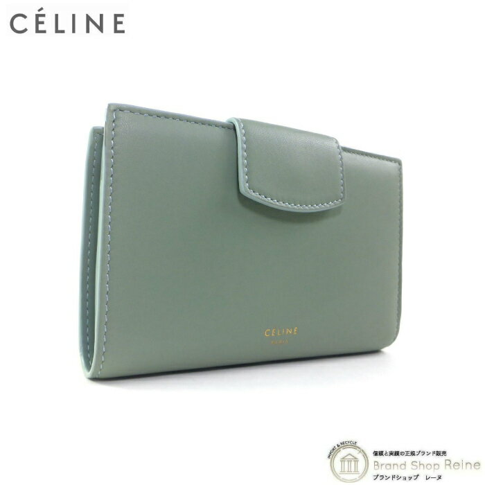 楽天市場】CELINE セリーヌ(カラーグリーン)(レディース財布 楽天市場】CELINE セリーヌ(カラーグリーン)(レディース財布
