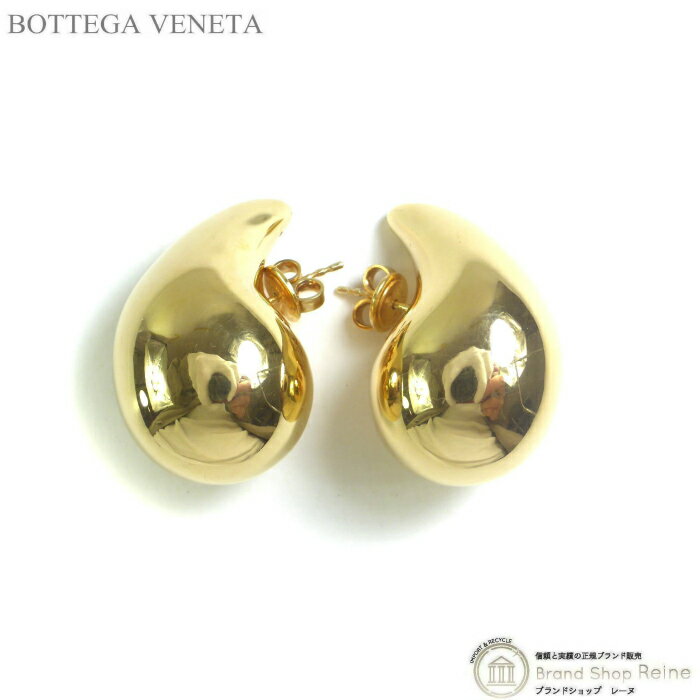 ボッテガ ヴェネタ （BOTTEGA VENETA） ドロップ スモール ピアス スターリングシルバー Ag925 両耳用 716783 イエローゴールド【中古】のサムネイル