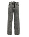 【2000円OFFクーポンでお得!】メゾン マルジェラ (Maison Margiela) MM6 5ポケット デニム パンツ S52LA0236 25 ウェア...