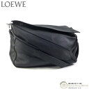 【クーポン利用で値引き!】ロエベ (LOEWE) パズルバッグ エクストラ ラージ ショルダー バッグ 322.41 ブラック メンズ【中古】(4)
