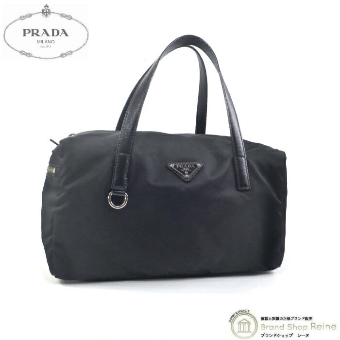 楽天市場】PRADA プラダ ボストンバッグ(素材(生地・毛糸)本 楽天市場】PRADA プラダ ボストンバッグ(素材(生地・毛糸)本