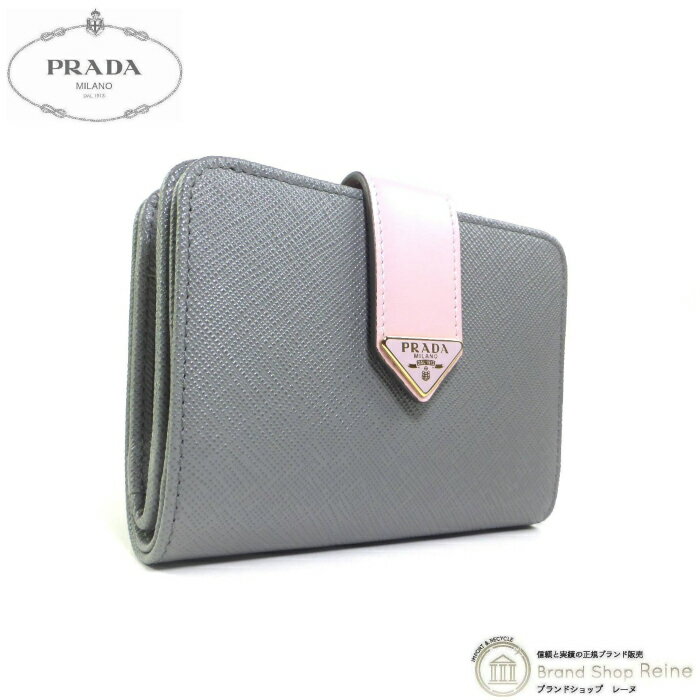 【2000円OFFクーポンでお得！】プラダ （PRADA） サフィアーノタブ トライアングルロゴ コンパクト 二つ折り 財布 1ML018 グレー×ピンク【新品】のサムネイル
