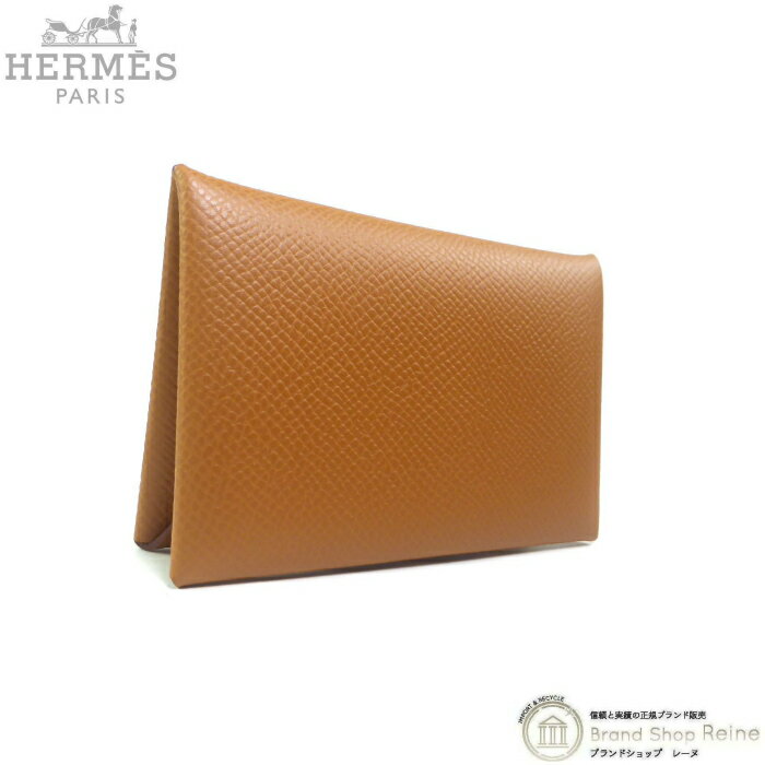 【2,000円OFFクーポンで値引き！】エルメス （HERMES） カルヴィ ヴォーエプソン ゴールド カードケース 名刺入れ W刻 H044164CK【新品】