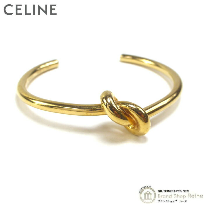 セリーヌ (CELINE) EXTRA THIN エクストラシン ノット バングル ゴールド ブレスレット 46P46 #C1【中古】