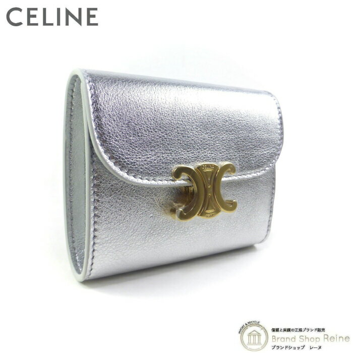 楽天市場】CELINE セリーヌ(カラーシルバー)(レディース財布 楽天市場】CELINE セリーヌ(カラーシルバー)(レディース財布