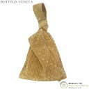 【クーポン利用で値引き!】ボッテガ ヴェネタ (BOTTEGA VENETA) Twist ツイスト スエード クラッチ ハンド バッグ 607964 ベージュ...