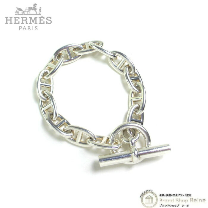 【2000円OFFクーポンでお得！】エルメス （HERMES） シェーヌ・ダンクル GM 13コマ 