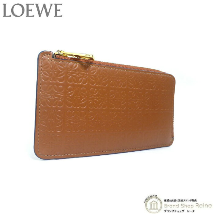 LOEWE ロエベ 財布・コインケース 茶系 - 4502525Y0058 楽天市場】ロエベ 財布(カラーブラウン)(レディースコイン