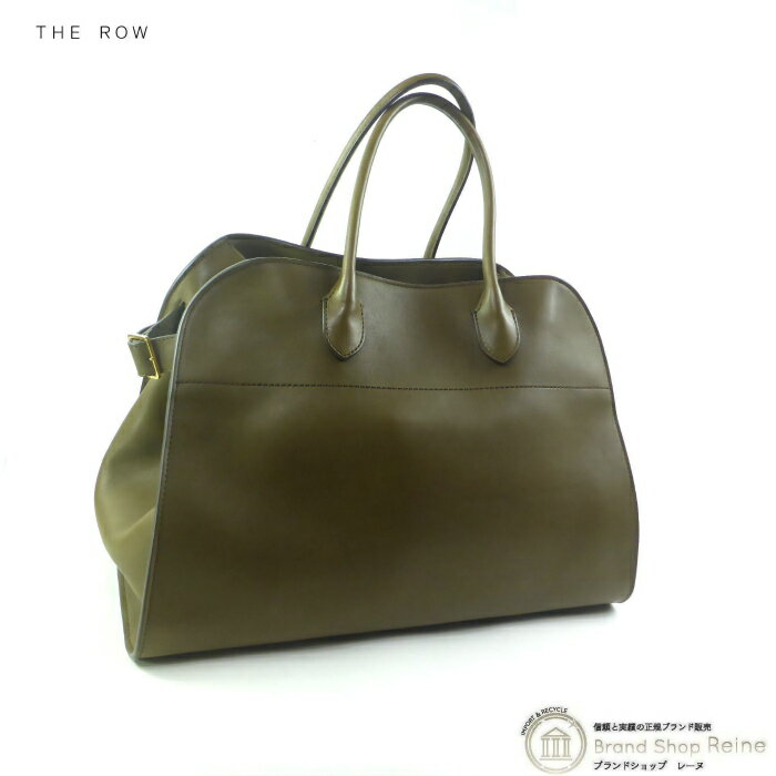 【最大2,000円OFFクーポンで値引き！】ザ・ロウ （The Row） Soft Margaux 15 ソフトマルゴー トート バッグ カーキ W1255【中古】のサムネイル