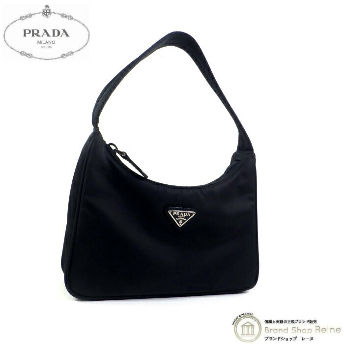 楽天市場】プラダ prada ナイロン ハンド バッグの通販 楽天市場】プラダ prada ナイロン ハンド バッグの通販