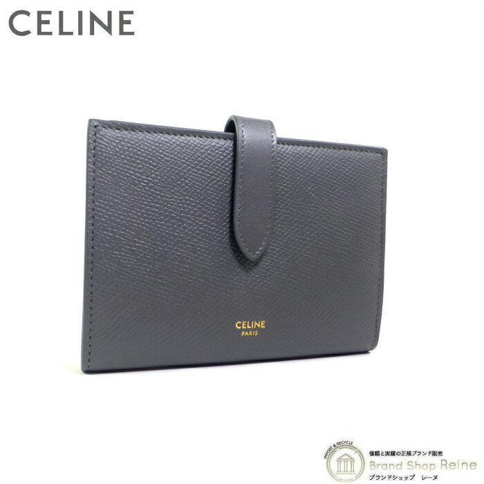 楽天市場】セリーヌ 財布 二つ折り(レディース財布|財布 楽天市場】セリーヌ 財布 二つ折り(レディース財布|財布
