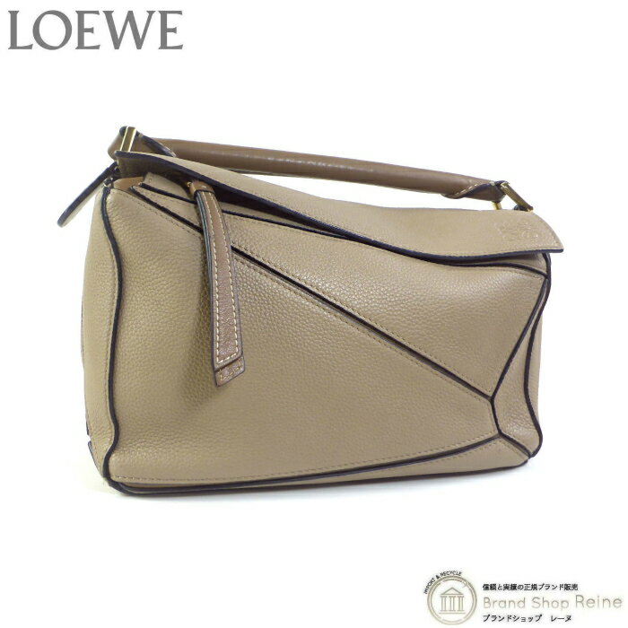 楽天市場】ロエベ loewe puzzle small bagの通販 楽天市場】ロエベ loewe puzzle small bagの通販