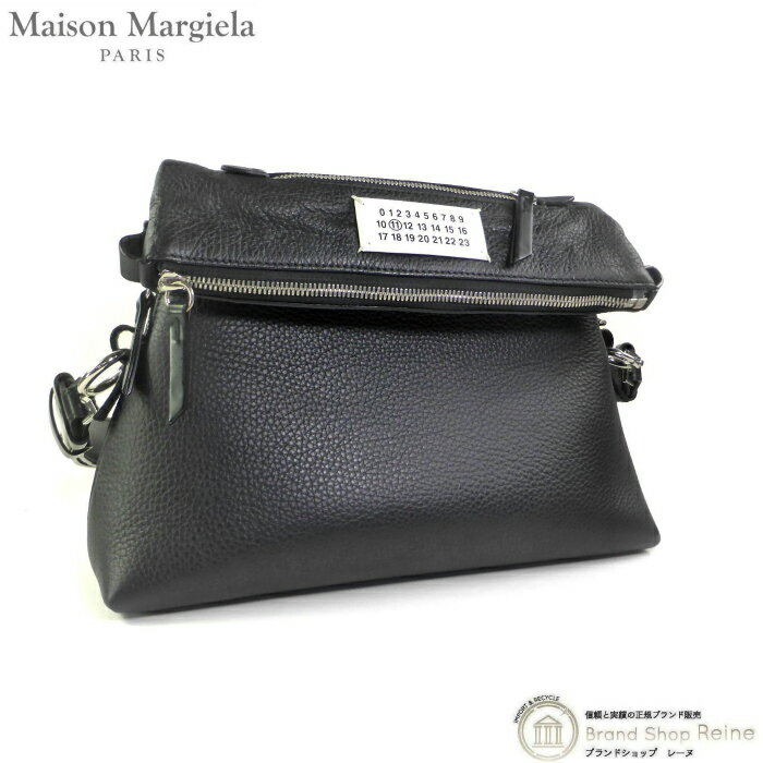中古・古着通販】MM6 Maison Margiela (エムエムシックス メゾン