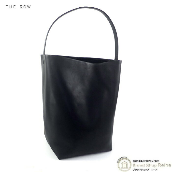【クーポン利用で値引き！】ザ・ロウ （The Row） Large N/S Park Tote ラージ パーク トート バッグ W1273 ブラック【新品】のサムネイル