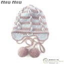 【2000円OFFクーポンでお得!】ミュウミュウ (MIUMIU) アクリル×ウール ボーダー ニットキャップ ニット帽 帽子 Sサイズ ピンク系×グレー系 M...