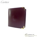 【2,000円OFFクーポンで値引き!】カルティエ (Cartier) マスト ドゥ カルティエ 二つ折り コンパクト 財布 L3000451 バーガンディ メンズ【未使用品】 中古(4)