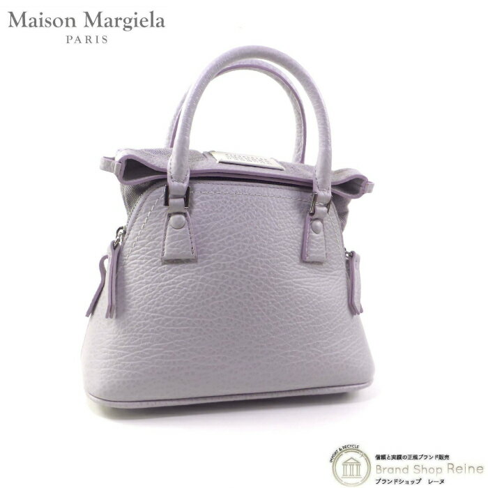 楽天市場】margiela 5ac(素材(生地・毛糸)綿・コットン 楽天市場】margiela 5ac(素材(生地・毛糸)綿・コットン