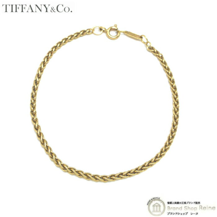 ティファニー (TIFFANY&CO.) ツイストリング 編み込み チェーン K18 ブレスレット 750 ゴールド【中古】