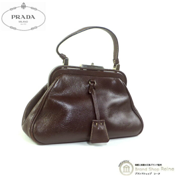 楽天市場】prada がま口 バッグの通販 楽天市場】prada がま口 バッグの通販