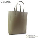 【クーポン利用で値引き!】セリーヌ (CELINE) SMALL VERTICAL スモール バーティカル カバ 2way ハンド ショルダー トート バッグ ...