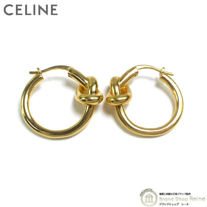 楽天市場】celine(ピアス|レディースジュエリー・アクセサリー 楽天市場】celine(ピアス|レディースジュエリー・アクセサリー