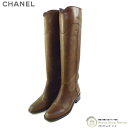 シャネル (CHANEL) レザー ロングブーツ ヴィンテージ シューズ 靴 #38 1/2C ブラウン G26069【中古】