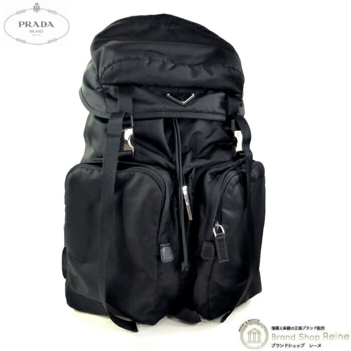 10%OFFで188,379円☆全品10%OFFクーポン/【中古】 プラダ 10%OFFで188,379円☆全品10%OFFクーポン/【中古】 プラダ