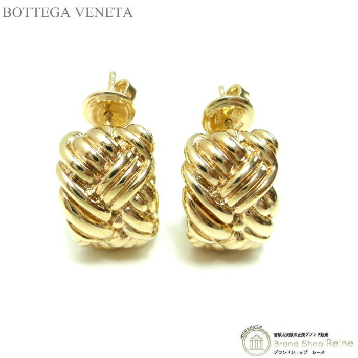 楽天市場】フープピアス 18k(ブランドボッテガ・ヴェネタ)の通販 楽天市場】フープピアス 18k(ブランドボッテガ・ヴェネタ)の通販