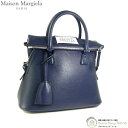 【1,000円OFFクーポンで値引き!】メゾン マルジェラ (Maison Margiela) 5AC ミニバッグ 2way ハンド ショルダー バッグ ゴートレザー SB1WG0037 ダークブルー【新品同様】 中古