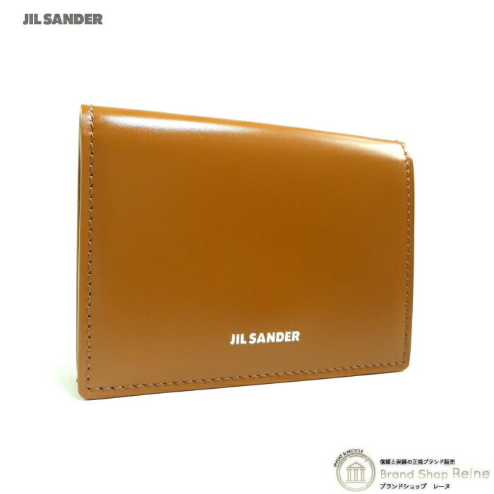 楽天市場】未使用品 jil sanderの通販 楽天市場】未使用品 jil sanderの通販