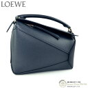 【クーポン利用で値引き!】ロエベ (LOEWE) パズルエッジ バッグ スモール 2way ショルダー ハンド バッグ A510P60X77 ディープネイビー【...