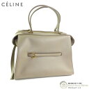 【1,000円OFFクーポンで値引き!】セリーヌ (CELINE) リング スモール ハンド バッグ 17620 ライトトープ 旧ロゴ【中古】