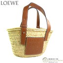 【クーポン利用で値引き!】ロエベ (LOEWE) バスケットバッグ スモール ラフィア トート ショルダー かご バッグ 327.02.S93 ナチュラル/タン...