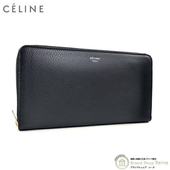 楽天市場】celine ラージ マルチファンクションの通販 楽天市場】celine ラージ マルチファンクションの通販