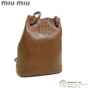 【2,000円OFFクーポンで値引き!】ミュウミュウ (MIUMIU) ナッパレザー ミニ ショルダー バッグ ポシェット 5NF460 ブラウン【新品同様】 ...