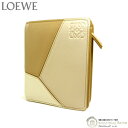 【クーポン利用で値引き!】ロエベ (LOEWE) パズル コンパクト ジップ ウォレット 二つ折り 財布 C510Z41X01 ベージュ系【中古】(4)