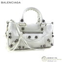 【セール&クーポン利用で更に値引き!】バレンシアガ (BALENCIAGA) Le Cagole ルカゴール アリーナラムスキン ショルダー バッグ 743356 ホワイト【未使用品】 中古