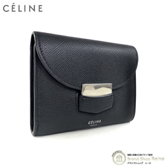楽天市場】レディース財布(ブランドセリーヌ・形状(財布)二 楽天市場】レディース財布(ブランドセリーヌ・形状(財布)二