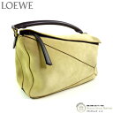 ロエベ (LOEWE) スエード パズルバッグ ミディアム 2way ショルダー ハンドバッグ ベージュ×ブラウン【中古】