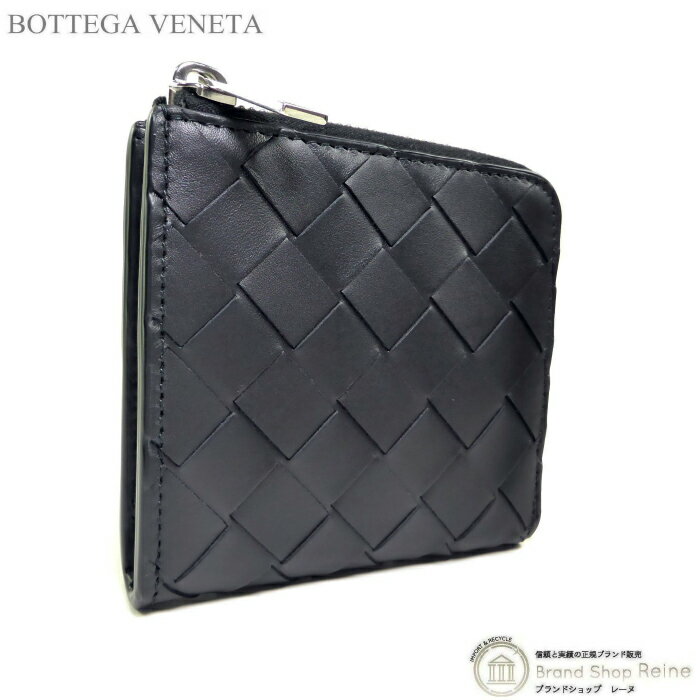 楽天ブランドショップ　Reine【2000円OFFクーポンでお得！】ボッテガ ヴェネタ （BOTTEGA VENETA） イントレチャート スクエア ジップアラウンドウォレット 小銭入れ コインケース 817741 ブラック【新品】