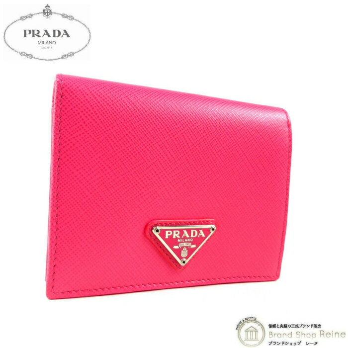 楽天ブランドショップ　Reine【2,000円OFFクーポンでお得！】プラダ （PRADA） サフィアーノ トライアングル ロゴ コンパクト 二つ折り 財布 1MV204 ROSA FLUO×SV金具【未使用品】 中古