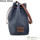 【8000円OFFクーポンで値引き!】ミュウミュウ (MIUMIU) デニム×レザー バケット ショルダー バッグ 5BE089 ブルー【新品同様】 中古