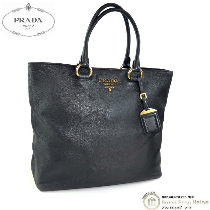 本物プラダPRADA本革レザーキャンバスデカビッグトートバッグボストンバック 楽天市場】PRADA プラダ ボストンバッグ(トートバッグ