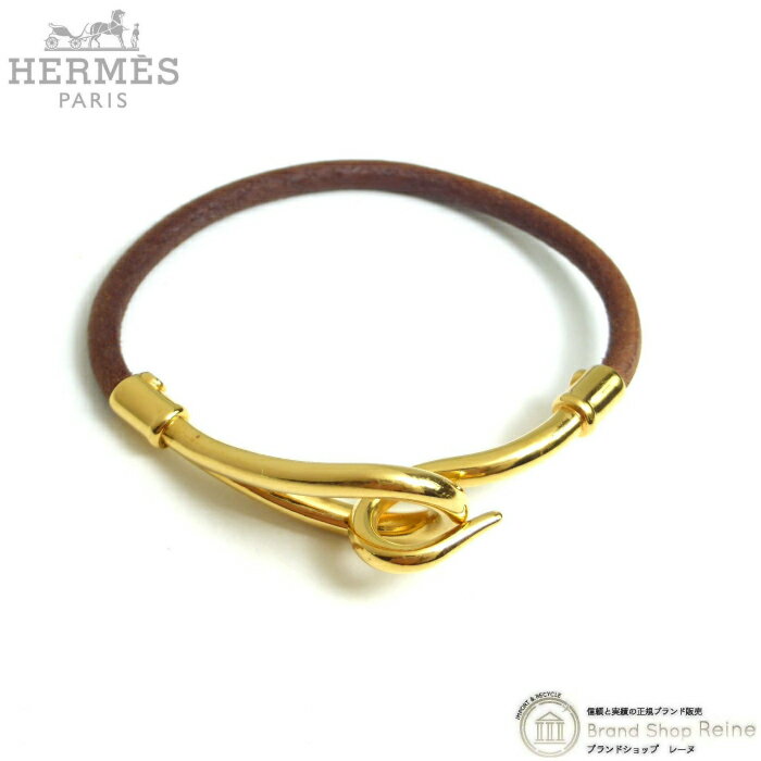 エルメス (HERMES) ジャンボ コード ブレスレット レザー ブラウン×GO金具【中古】