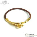 【セール+クーポン利用で更に値引き!】エルメス (HERMES) ジャンボ コード ブレスレット レザー ブラウン×GO金具【中古】