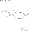 【SALE+更に2000円OFFクーポンでお得!】メゾン マルジェラ (Maison Margiela) Gentle Monster MM218 ジェントルモンスター コラボ メガネ フレーム アイウエア シルバー【美品】 中古