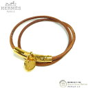 【2000円OFFクーポンでお得!】エルメス (HERMES) ヴィヴィリデ ファンタジーハート チョーカー ブレスレット レザー ゴールド【中古】